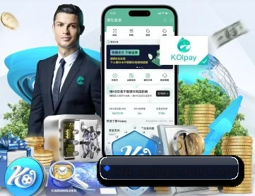 ag九游会app APP 深度功能